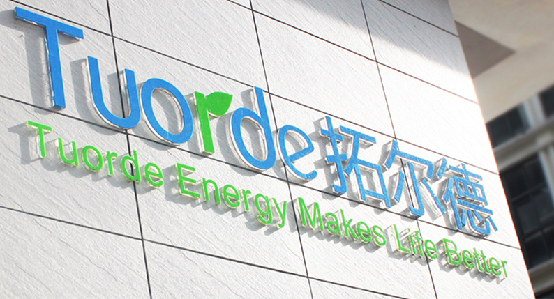 喜讯！麻豆蜜桃国产精品免费观看获批一项国家发明专利